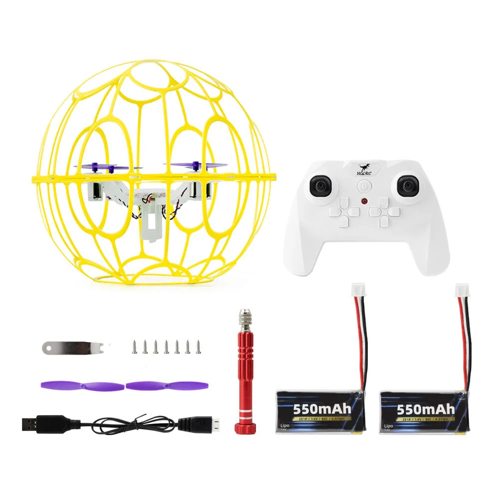 Soccer Drone HGLRC B200 (yellow)