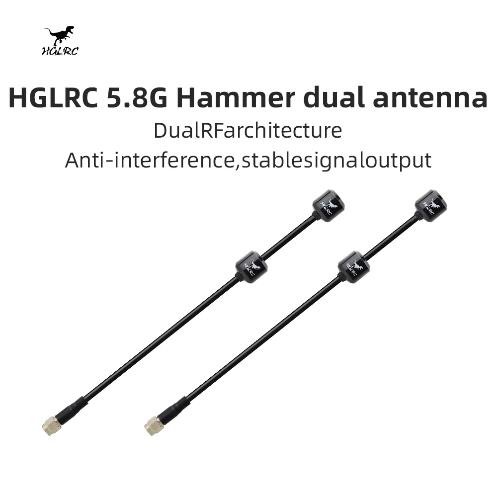 HGLRC 5.8G Hammer Dual Antenna