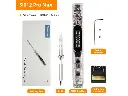 Pro Max Soldering SEQURE with SI-B2 tip SI012